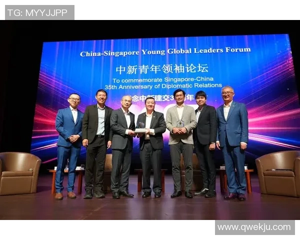 王汝恒：在科技创新浪潮中引领未来的青年领袖与创业者之路