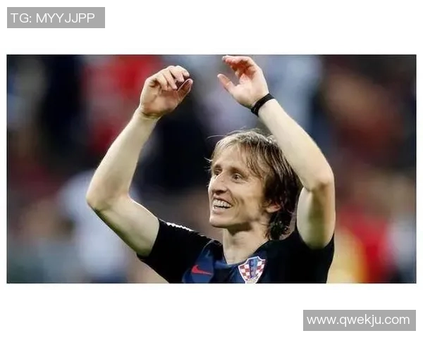 莫德里奇：从克罗地亚足球奇迹到全球足坛传奇的辉煌之路