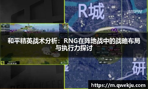 333体育官网