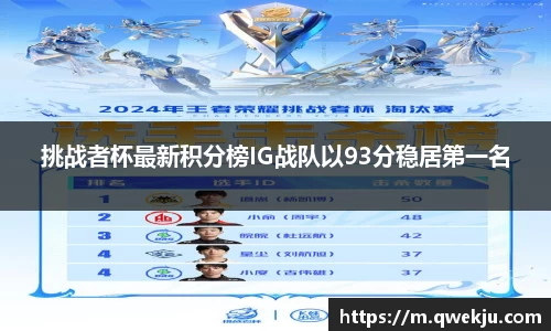 333体育