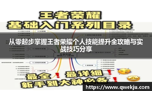 333体育官网