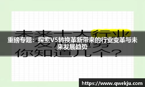 333体育官网