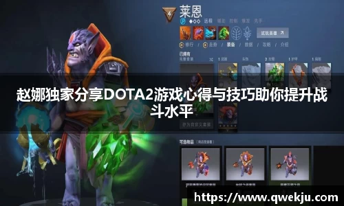 333体育app登录入口