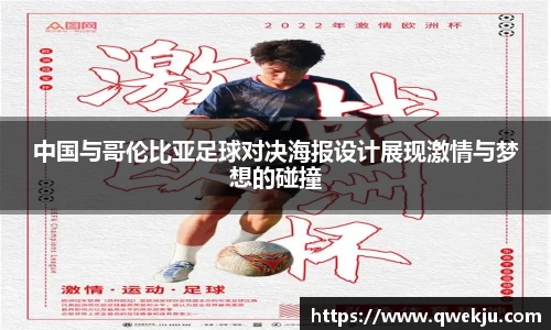 333体育app登录入口