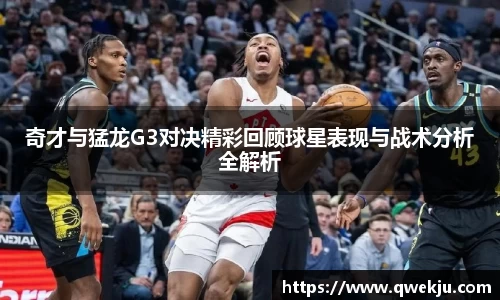 333体育app登录入口