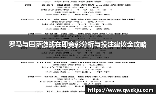 333游戏平台