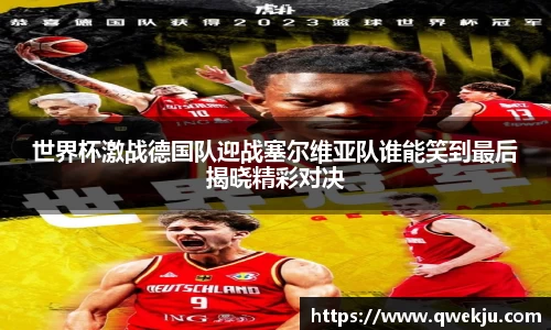 333游戏平台