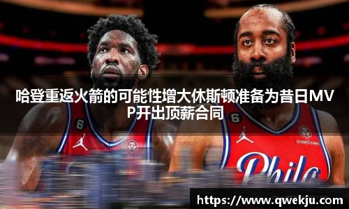 333游戏平台